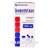 Инфулган р-р д/инф 1000мг 100мл анальгетики