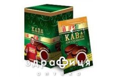 Кава д/схуднення по-схiдному 4г №10