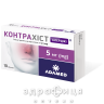 Контрахист алержди таб п/о 5мг №10 лекарство от аллергии