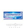 Амiтриптилiн таблетки в/о 0,025г №50 таблетки для пам'яті