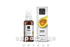 Flora secret (Флора сикрет) масло натур растит авокадо 60мл