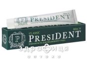 Зубная паста President (Президент) classic 75г