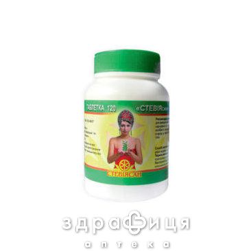 Стевiї лист повiтряно-сухий таб 500мг №120 харчування для діабетиків