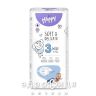 Подгузники Bella baby happy midi 5-9кг №50