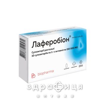 Лаферобiон суп 150000мо у коннтурнiй чарунковiй упаковцi №10 противірусні препарати
