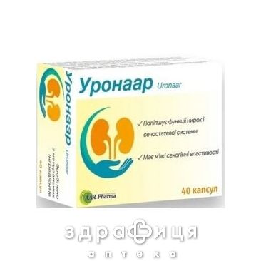 Уронаап капс №40 Препарат для мочеполовой системы