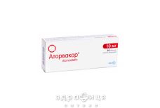 Аторвакор таблетки вкриті оболонкою 10 мг №30 для зниження холестерину