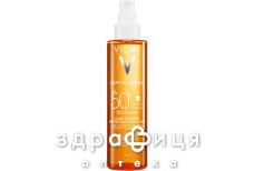 Vichy капіталь солей олія сонцезах невагов д/шкіри/тіла конч вол spf50+ 200мл