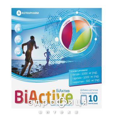 Біактив пор саше №10