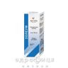 Золеум р-р д/инф 5мг/100мл конт 100мл №1 нестероидный противовоспалительный препарат