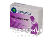КЛИМАДИНОН УНО ТАБ №30 препараты при климаксе