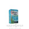 Алергомакс спрей назальний 15мл у флаконах №1 ліки від алергії