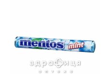 Mentos (Ментос) драже жев мята 37г