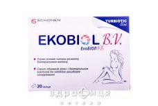 Экобиол б в капсулы №20 от дисбактериоза