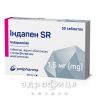 Индапен  SR таб п/о 1,5мг №30 мочегонные таблетки (диуретики)