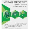 Меран протект с подсластителем саше 3г №20 таблетки для памяти