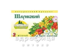 Фiточай з рослинної сировини № 2 "желудочный" 1 г пакетик №25