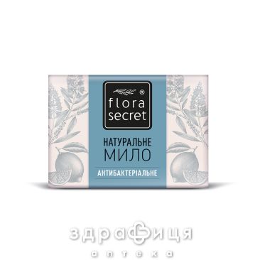 Flora secret (Флора сикрет) мыло антибактериальное 75г мыло