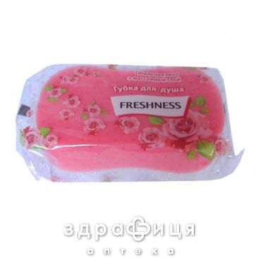 Губка банная freshness