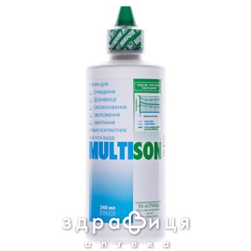 РАСТВОР Д/КОНТАКТНЫХ ЛИНЗ MULTISON 240МЛ УАХ раствор для линз