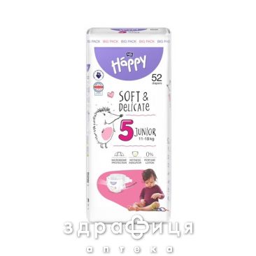 Подгузники Bella baby happy junior 11-18кг №52