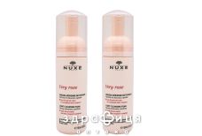 Nuxe (Нюкс) вери роуз мусс д/очищ 150мл №2 vn052502