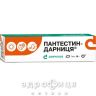 Пантестин-Дарница гель туба 15г мазь от ожогов