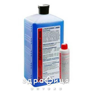 Лiзоформiн 3000 р-н концент. пакет дозов. 20 мл №1 дезинфікуючий засіб