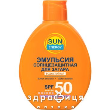 ЭЛЬФА SE TRAVEL ЭМУЛЬСИЯ Д/ЗАГАРА SPF50+  90МЛ солнцезащитный крем