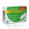Седафитон форте капс №24 снотворное