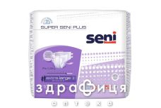 Пiдгузники для дорослих super seni plus extra large №10