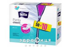 Прокл bella panty classic №50+10 Щоденні прокладки
