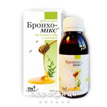 Бронхо-мiкс фiтосироп мед/плющ 100мл таблетки від кашлю сиропи