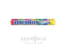 Mentos (Ментос) драже жев радуга 37г