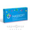 Nasisoft р-н д/iнг 4мл №10 ліки від застуди