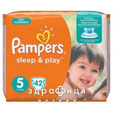 Подгузники Pampers (Памперс) sleep&amp;play junior 11-16кг №42