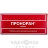 Проноран таб п/о 50мг №30 противосудорожные препараты