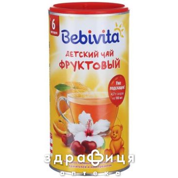 Bebivita (Бебивита) ua1788 чай фруктовый с 6 мес 200г