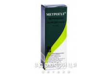 МЕТРОГiЛ, р-н д/iнф. 500 мг фл. 100 мл №1 протимікробні