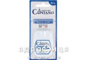 З/нитка pasta del capitano 50м