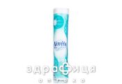 Novita (Новита) диски ватные delicate №100+20