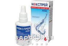 Нокспрей аква спрей назал 0,9% 20мл