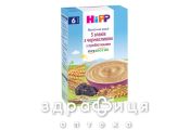 Каша 5 злаков 250г