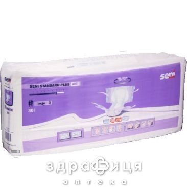 Подгузники SENI (Сени) standart plus large №30
