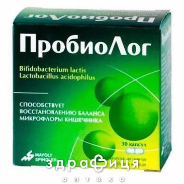 Пробиолог капс №30 таблетки от поноса (диареи) лекарство