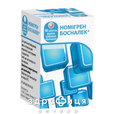Номiгрен босналек таб №10 таблетки для пам'яті