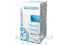 Вистабон основа таблетки 1,25г №60