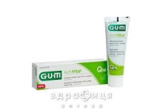 Зубная паста Gum (Гум)  activital 75мл 6050emea