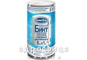 Бинт мед еласт стрiчк серед розтяж 8смх1м