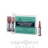 Метоклопрамида г/хл р-р д/ин 5мг/мл 2мл №10 таблетки от тошноты противорвотные препараты